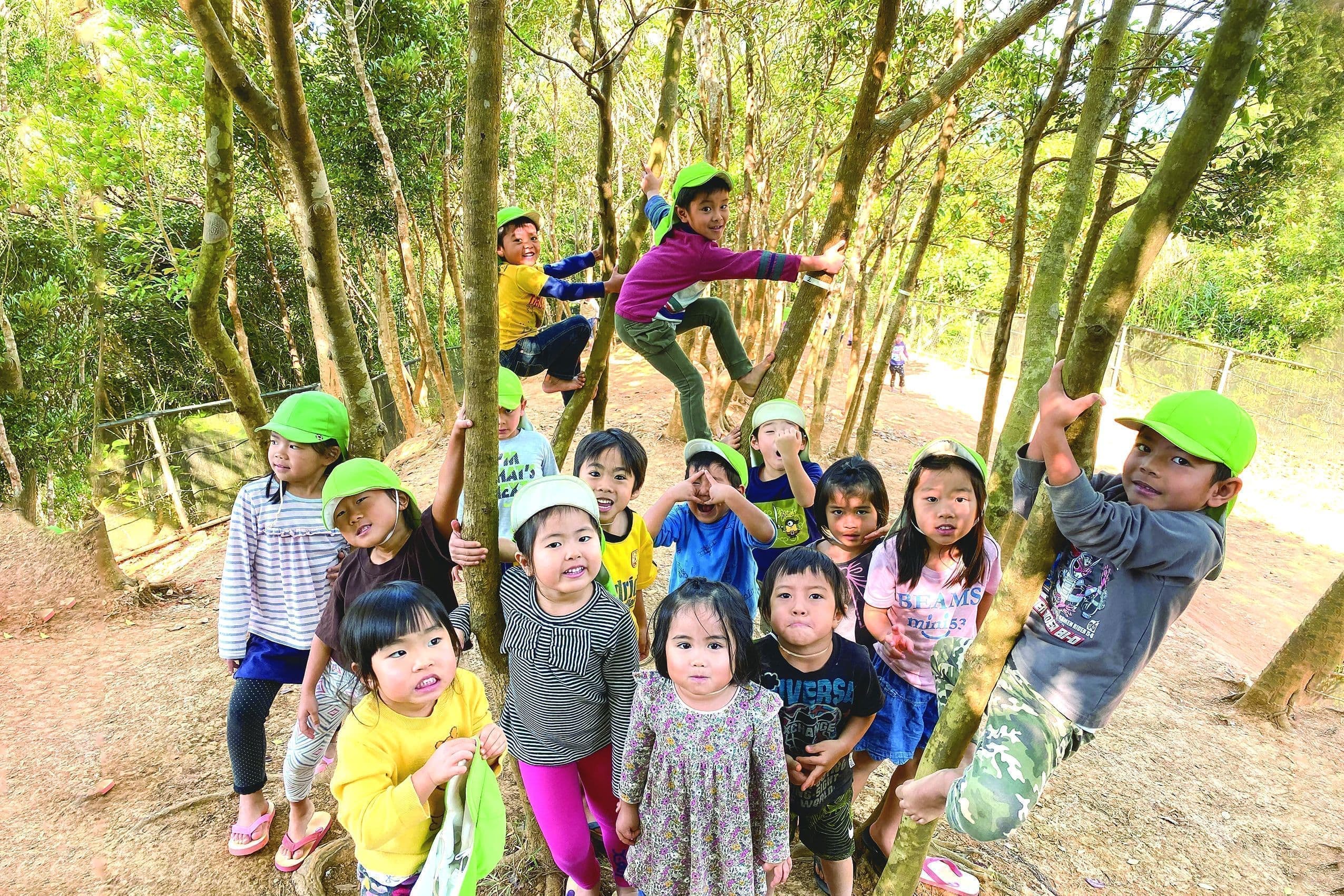 のびのびと生きる力を育てる