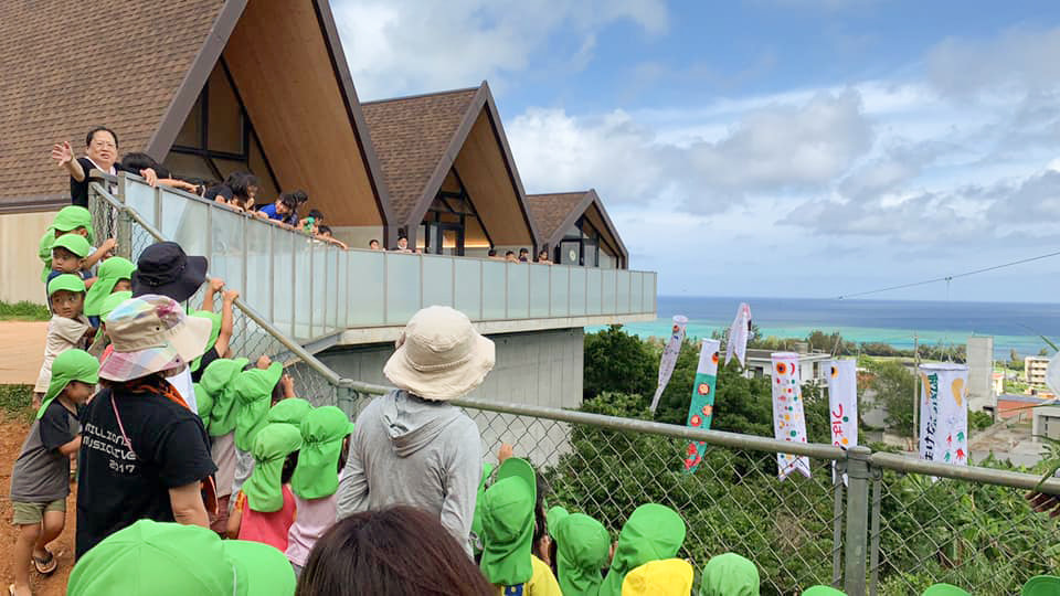 保育園から見える景色